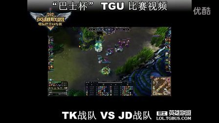 继C罗和小卢卡斯后，奥斯梅恩是第三位欧冠客场对贾府戴帽的球员