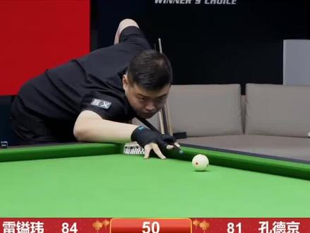 中超赛报：广州队主场击败武汉三镇,