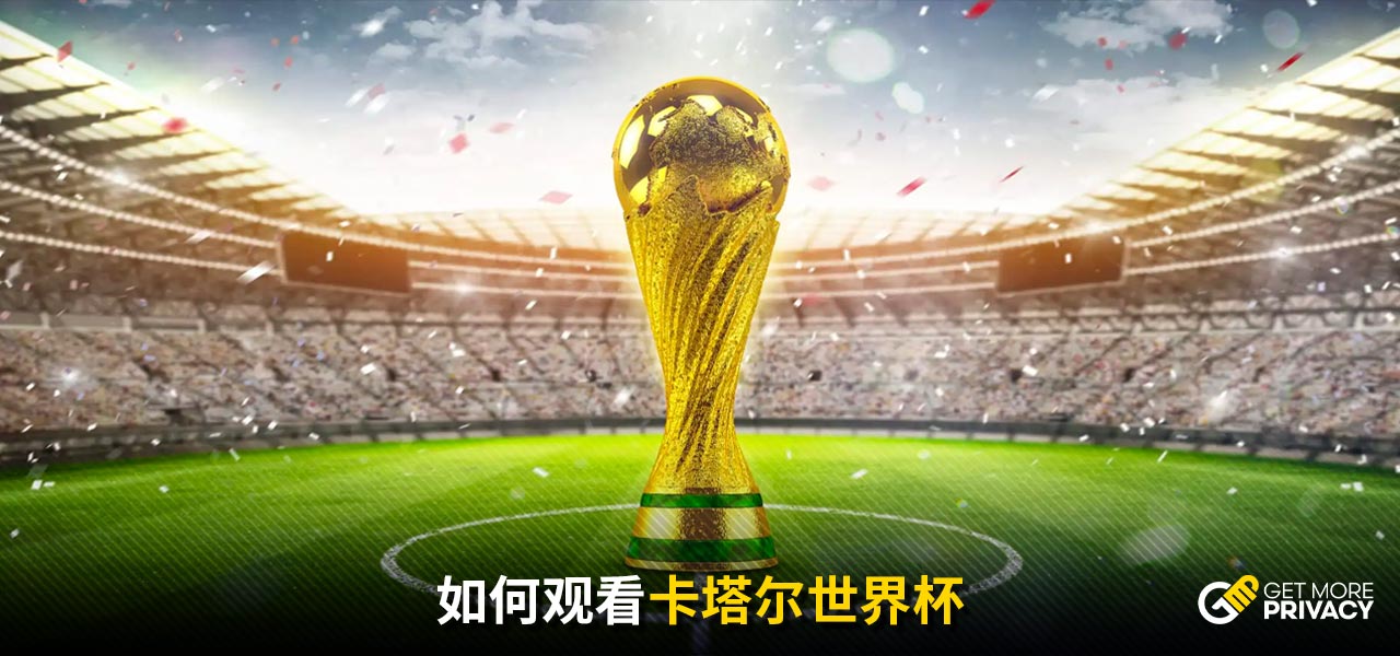 化评估