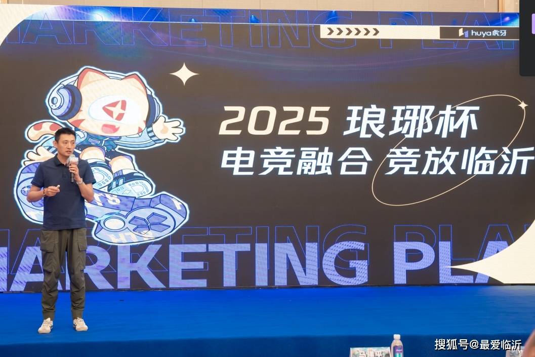 德国队的挑 德国队的挑