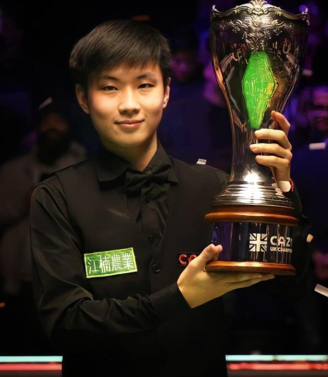 境并非一朝 境并非一朝