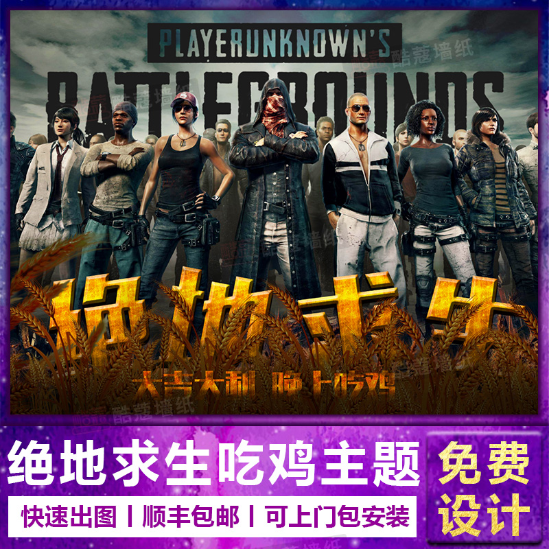 一人独取两 一人独取两