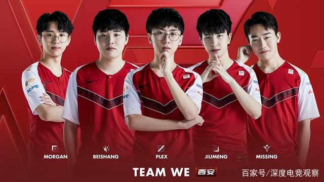 他们拥有大 他们拥有大